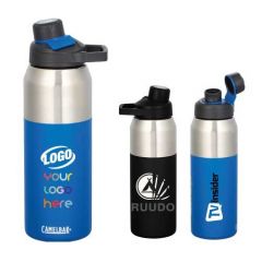 32 oz CamelBak Chute® Mag Copper VSS_Group